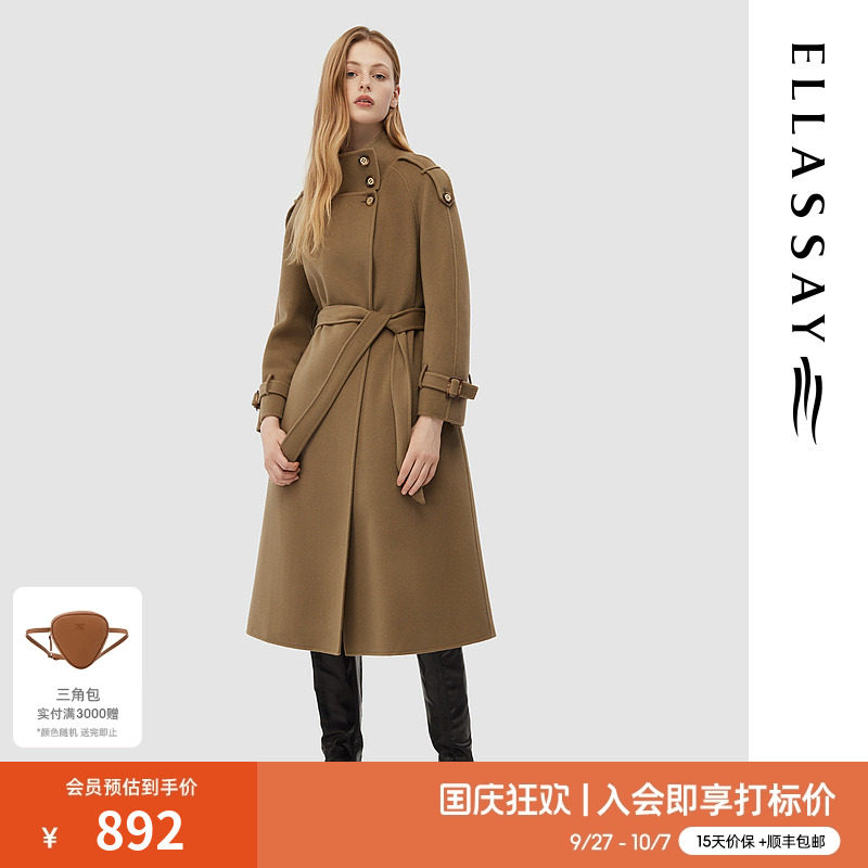 ����˼�����ﶬ�¿�������100%����ë����Ůʿ����EWD344D02700