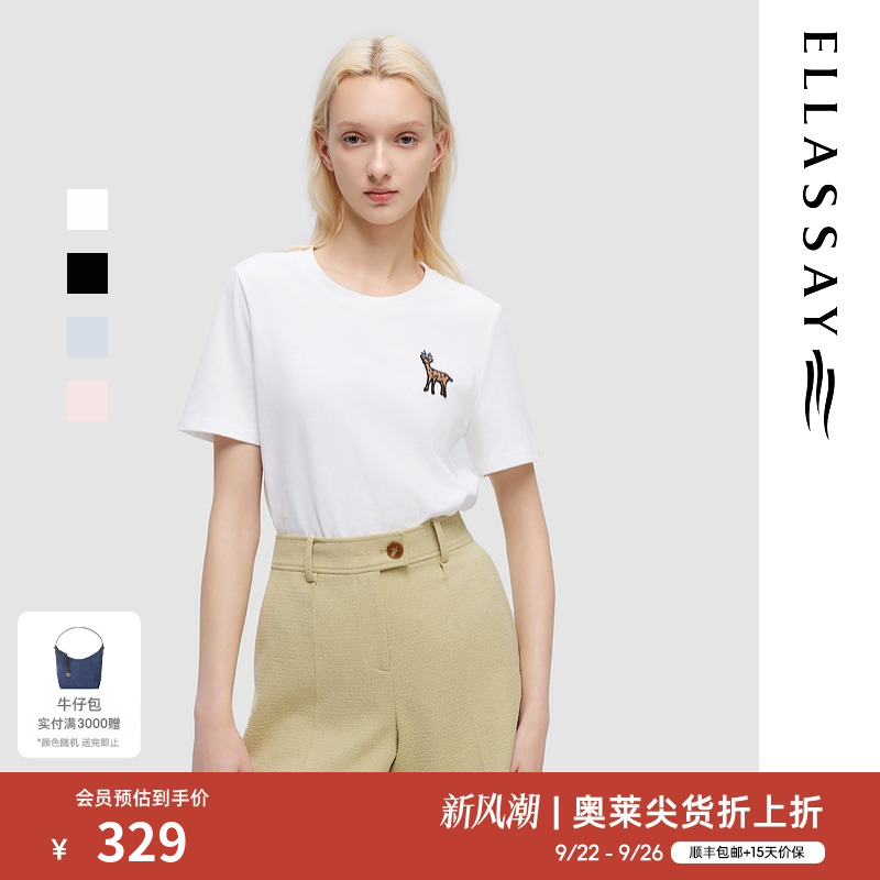 ELLASSAY时尚卡通小鹿刺绣T恤