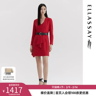 气质通勤荷叶边装 ELLASSAY歌力思春季 新款 饰连衣裙女EWE321Y18200