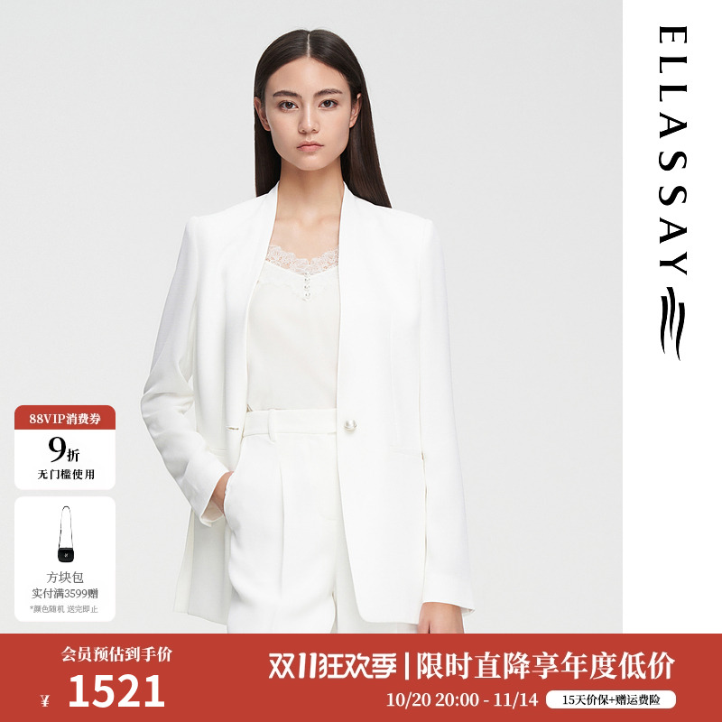 春季西装歌力思通勤无领