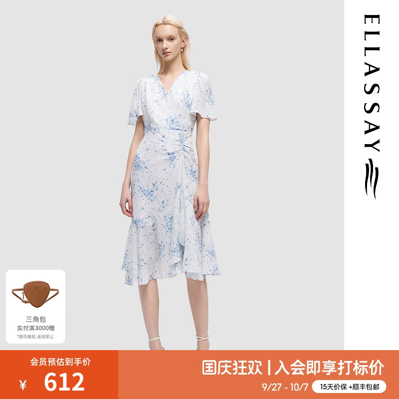 ELLASSAY时尚法式收腰连衣裙