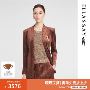 歌力思奥莱春夏新款 女EWF353T02200 高级感复古丝绒气质西装