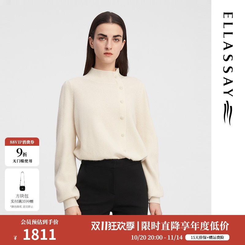 斜门襟设计 山羊绒面料