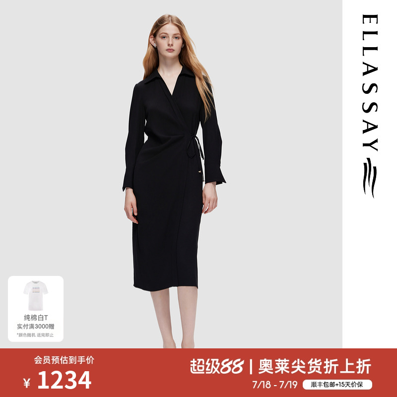 醋酸围裹式通勤歌力思连衣裙