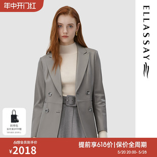 双排扣羊皮皮衣上衣女EWF324X00200 ELLASSAY歌力思秋冬新款