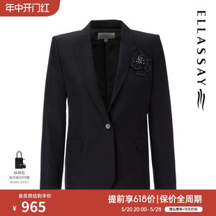 高级感简约时尚 西装 新款 ELLASSAY歌力思秋季 外套EWF323T00500