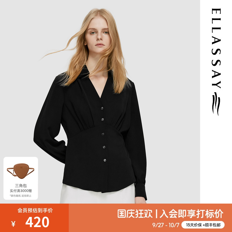 ELLASSAY简约翻领压褶衬衫
