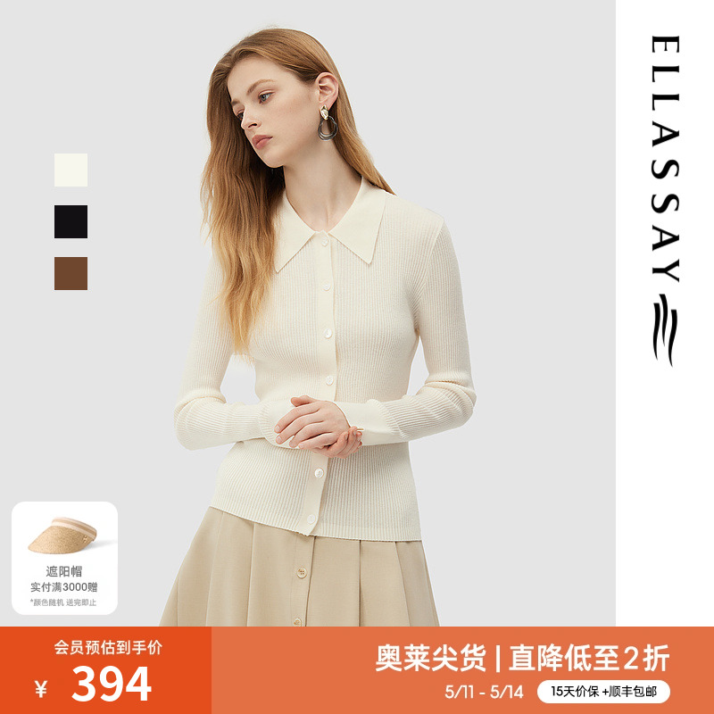 ELLASSAY歌力思2023秋季新款绵羊毛单排扣翻领毛衫女EWD343M02500