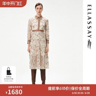 饰印花百褶连衣裙女EWF323Y00800 钉珠装 新款 ELLASSAY歌力思秋季