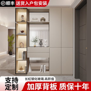 玄关柜入户正对门屏风隔断客厅2025新款一体靠墙鞋柜高级感门厅柜