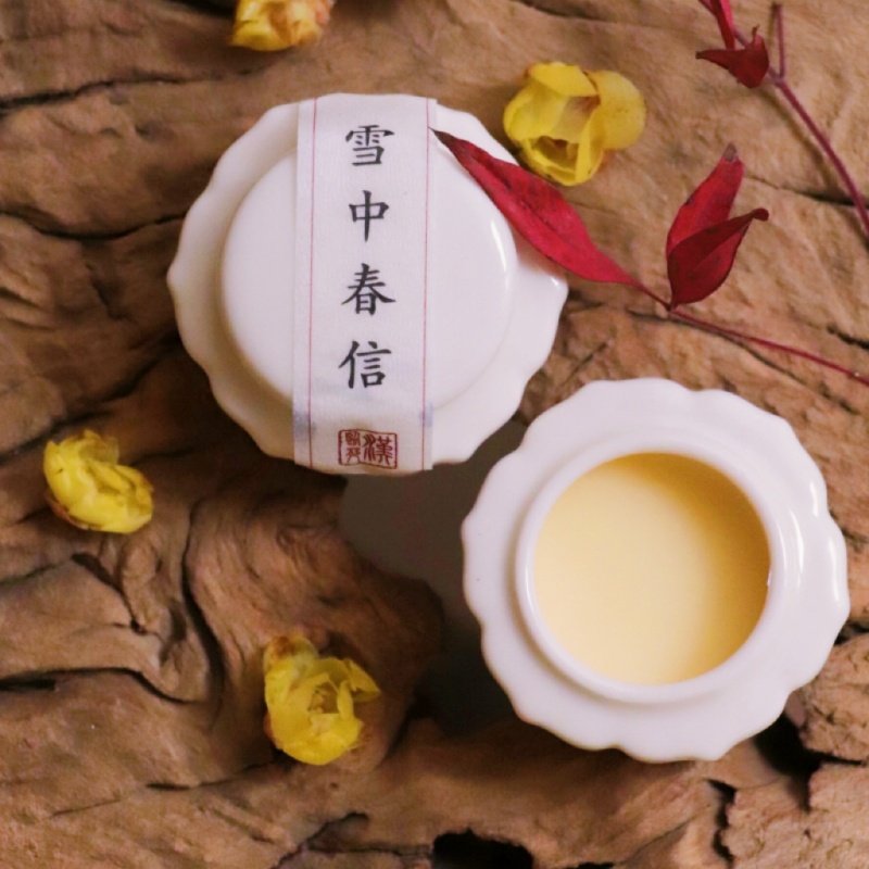 汉临苑丨脂吸腊梅香膏丨雪中春信古方复刻丨天然植物香