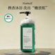 进口沐浴露英国南堡蓝玲丹持久留香沐浴露保湿 男女通用 滋润家庭装