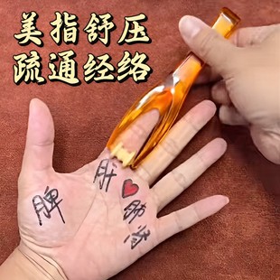 多功能手指按摩器手关节滚轮式 穴位夹手部修护按摩精油缓解酸痛