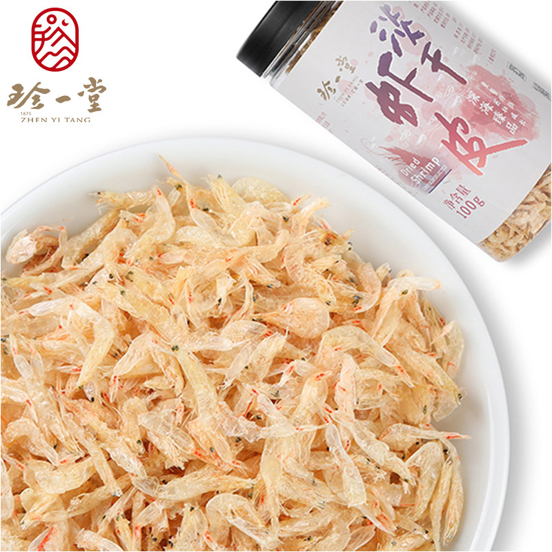 珍一堂淡干虾皮宝宝非无盐虾皮生皮虾米干货海鲜干货特产非特级 珍一堂旗舰店 淘优券