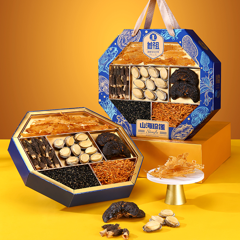首祖山珍海味菌菇干货礼盒