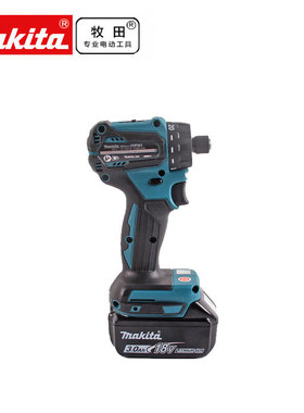 充电式起子电钻 DDF083RFE 13mm1/2寸功率更强劲的无刷电机