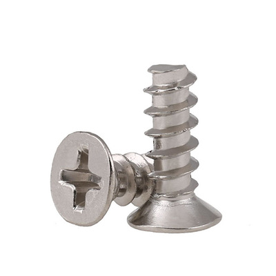 -镍碳钢镀平/头头沉平尾自攻