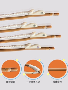 二胡弓羊毛真马尾高端专业品牌高级弓特殊性能配件厂家直销