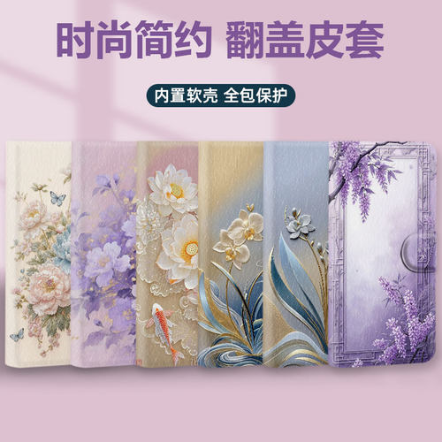 翻盖皮套适用于华为p50手机壳p40防摔皮套p30全包p20保护mate20/mate30e/mate40e/lite/pro+/prors保时捷