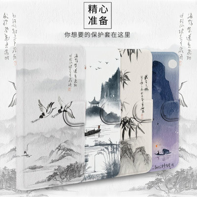 皮套保护套翻盖软壳手机壳