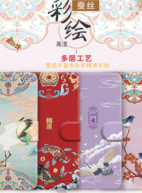 翻盖皮套红米note14手机壳note13r插卡12r软壳12se保护套11r/11se/11t/pro/pro+/turbo