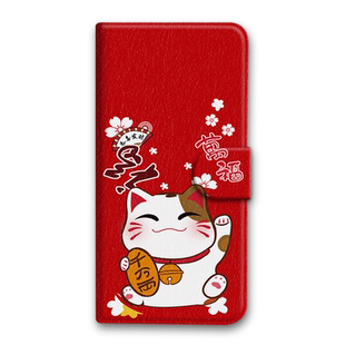 苹果17promax翻盖16plus手机15pro皮套14plus保护壳13promax手机套xsmax软壳xr招财猫16e/air