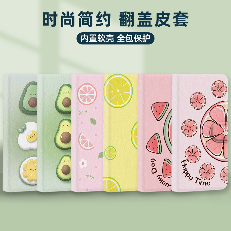 翻盖皮套适用华为优畅享hinova50手机壳防摔nova9z保护套70s仿皮30e全包12se/80se/pro/plus