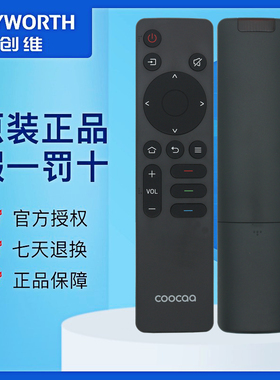 原装创维coocaa酷开电视机遥控器K3 43P3DGT 55P3DGT 65P3DGT 75P3DGT