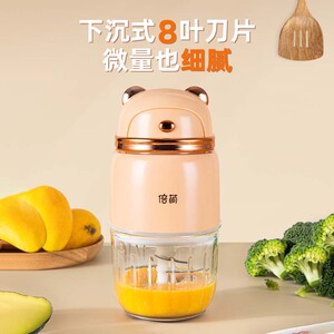 倍萌辅食机婴儿宝宝辅食工具套装料理机研磨打泥神器多功能调理机