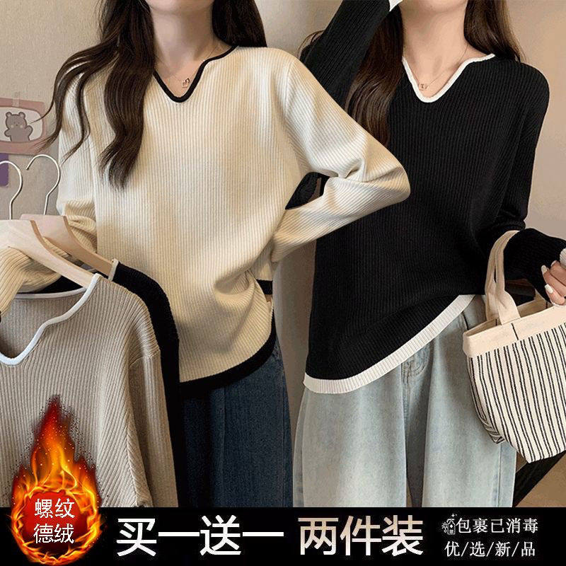 大码德绒T恤女装秋冬V领长袖打底衫 韩版宽松通勤风胖MM洋气T恤