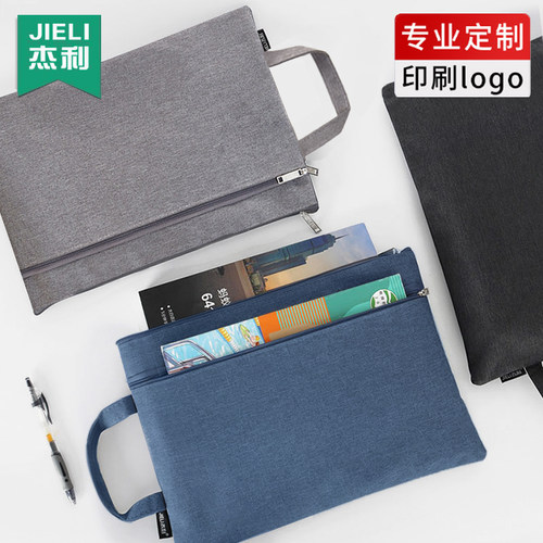 帆布手提文件袋可定制logo