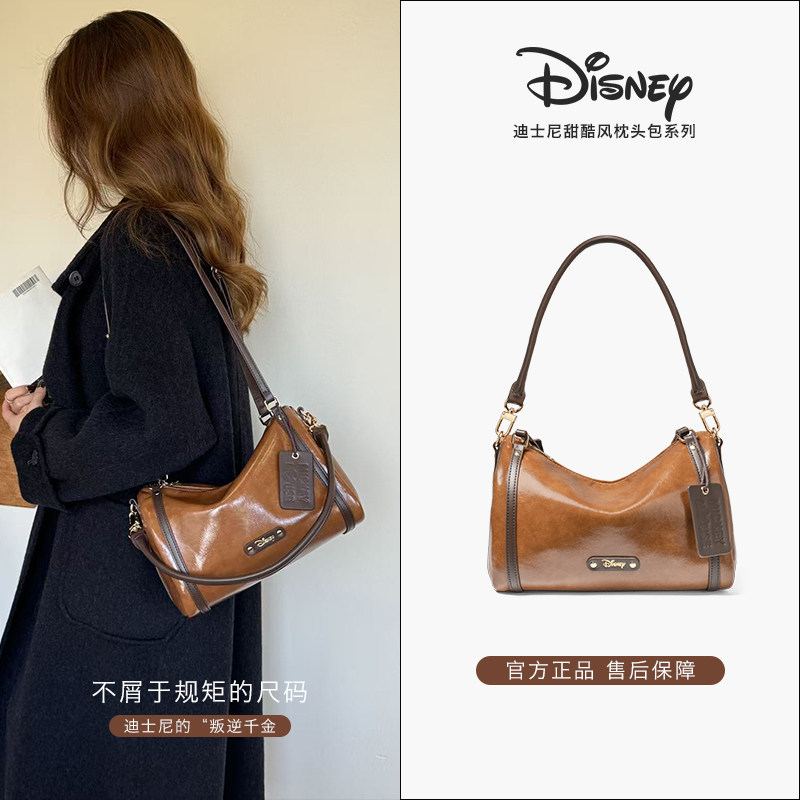 Disney/迪士尼新款秋冬复古波士顿包大容量通勤枕头包单肩斜挎包,箱包皮具/热销女包/男包,通用款女包,淘宝优惠券,粉丝福利购,淘宝优惠卷