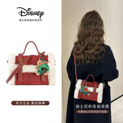 Disney/迪士尼【圣诞节礼物】送女友红色剑桥包毛毛包单肩斜挎包