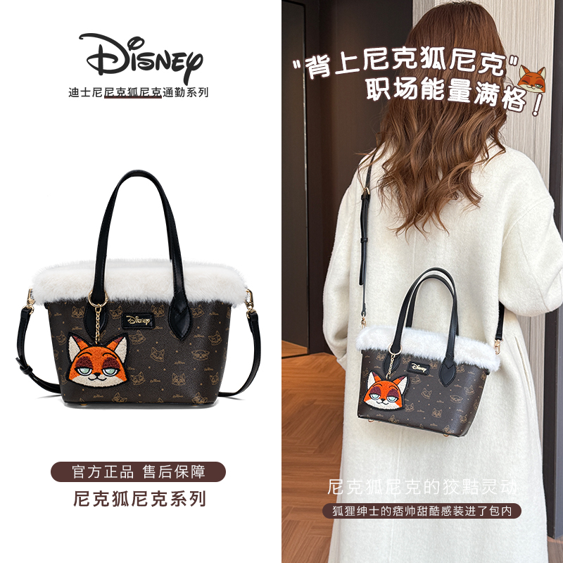 迪士尼正品【尼克狐水桶包】