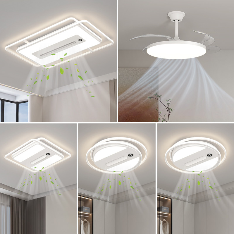 无叶风扇灯吊扇灯客厅灯现代简约大气卧室主灯2026新款家用吸顶灯