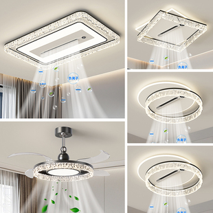 2026新款客厅大灯超静音无叶风扇灯水晶灯客厅吸顶灯带风扇卧室灯
