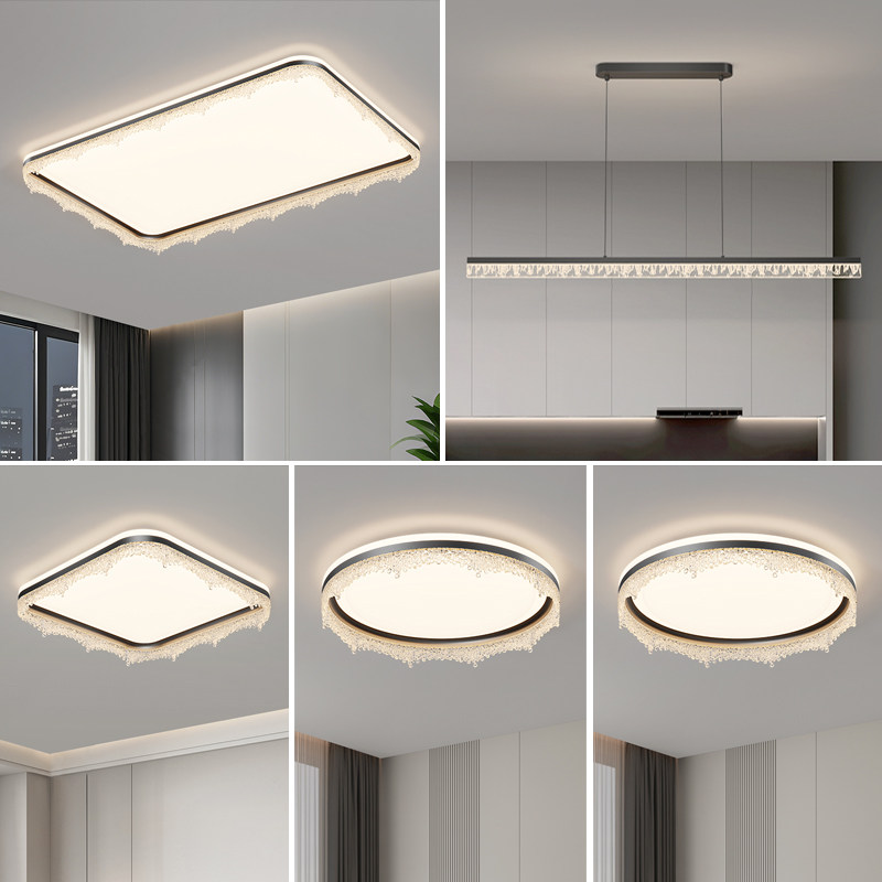 客厅主灯2026新款简约现代大气家用创意个性水滴吸顶灯护眼卧室灯