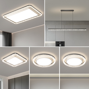 客厅灯轻奢高级感意式极简现代卧室主灯长方形吸顶灯全屋灯具套餐