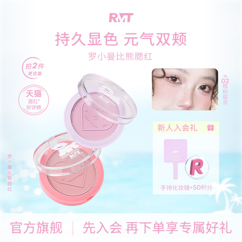 商品图