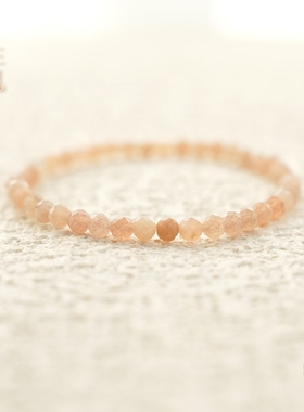 JINYU天然橙日光石太阳石手链