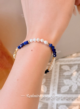 JINYU天然珍珠青金石精致手链