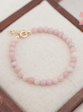 槿羽天然粉澳宝轻奢手链