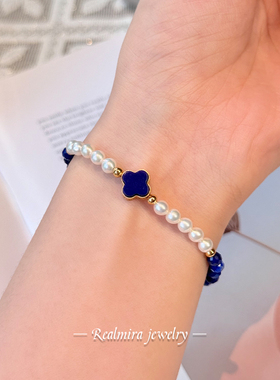 JINYU天然青金石四叶草手链女