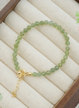 realmira绿石榴石手链女精致简约