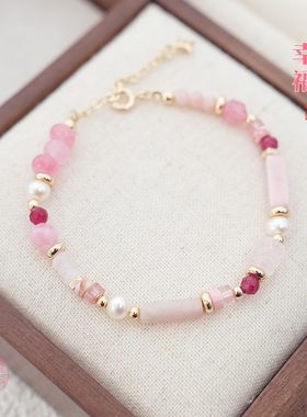 JINYU粉澳宝珍珠红宝石手链
