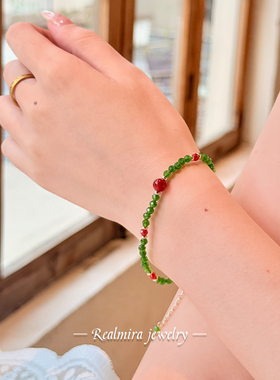 JINYU绿色透辉石红玛瑙手链