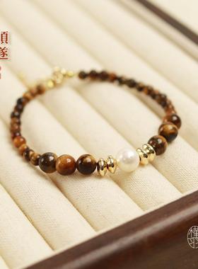 JINYU虎眼石淡水珍珠手链