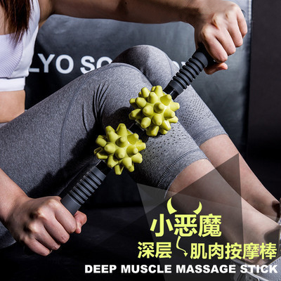 深层肌肉按摩棒狼牙棒松解肌肉棒