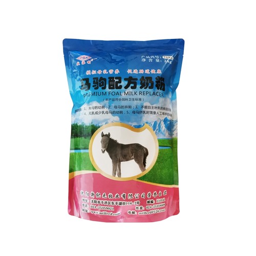 牧添利马驹配方奶粉失母驹弃驹病弱幼驹无乳少乳需要喂养的幼驹