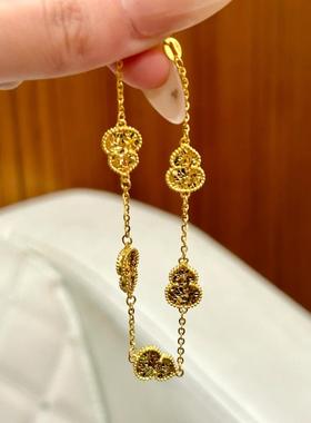 黄金色葫芦沙金手链碎冰冰